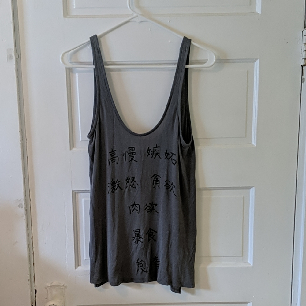 Tank top